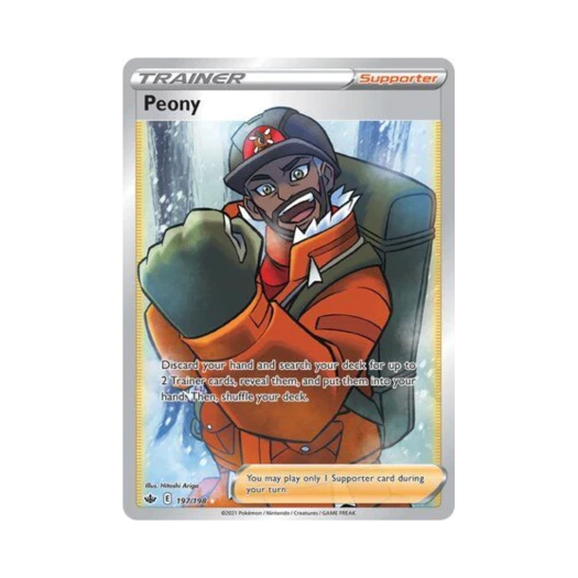 포켓몬 TCG 피오니 RU 칠링 레인 (영문판)