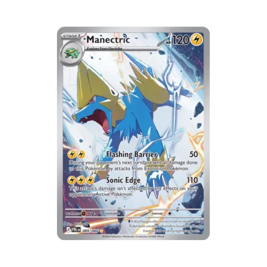포켓몬 TCG 썬더볼트 AR 피치 블랙 (영문판) 카드 이미지