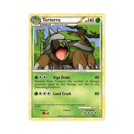 포켓몬 TCG 토대부기 RH 언리쉬드 (영문판)