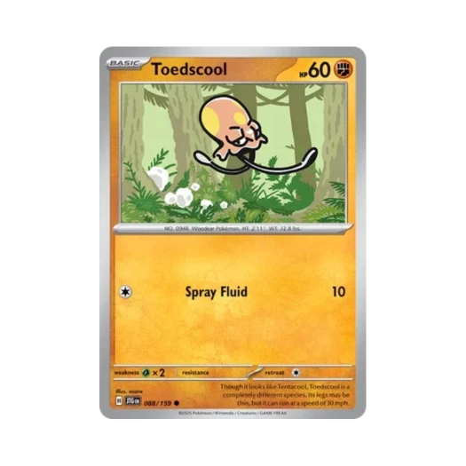 포켓몬 TCG 들눈해 C 저니 투게더 (영문판) 카드 이미지