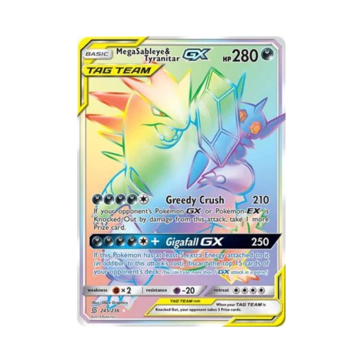 포켓몬 TCG 메가 깜까미 & 마기라스 GX RR 유니파이드 마인즈 (영문판)