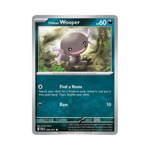 포켓몬 TCG 팔데아 우파 C 팔데아 페이트 (영문판) 카드 이미지