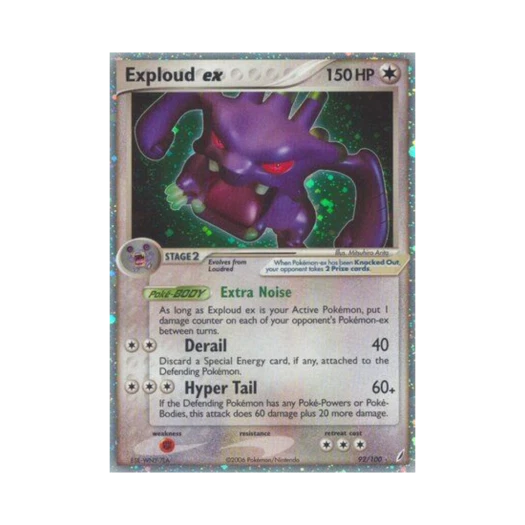 포켓몬 TCG 폭음룡 ex RHe EX 크리스탈 가디언스 (영문판)