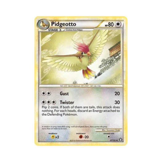 포켓몬 TCG 피죤 U 트라이엄펀트 (영문판)
