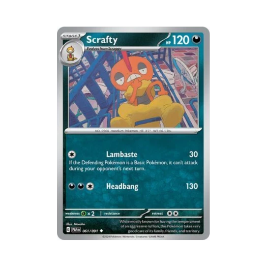 포켓몬 TCG 곤율거니 U 팔데아 페이트 (영문판) 카드 이미지