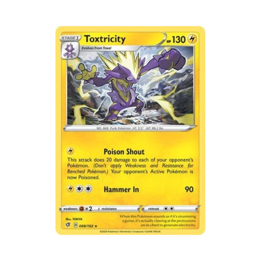 포켓몬 TCG 스트린더 R 레벌 크래시 (영문판)