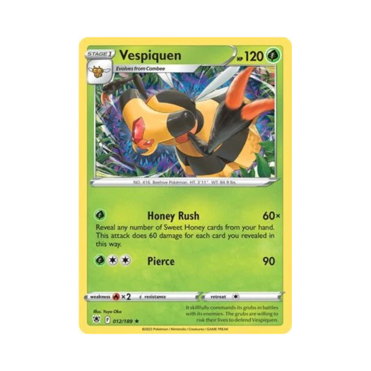 포켓몬 TCG 비퀸 R 아스트랄 레디안스 (영문판)
