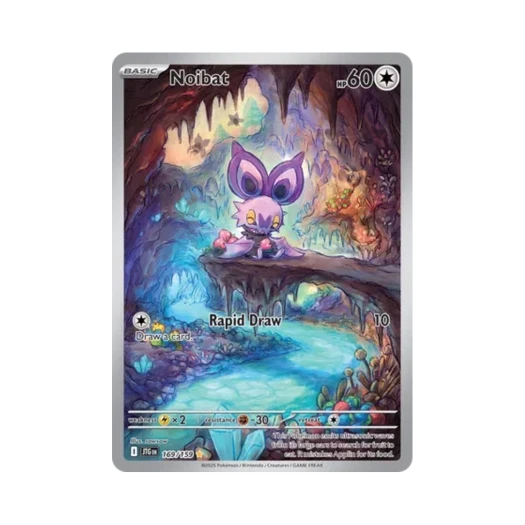 포켓몬 TCG 음뱃 IR 저니 투게더 (영문판)