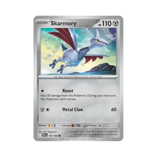 포켓몬 TCG 무장조 C 데스티니드 라이벌스 (영문판)