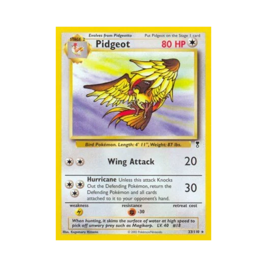 포켓몬 TCG 피죤투 R 레전더리 컬렉션 (영문판)