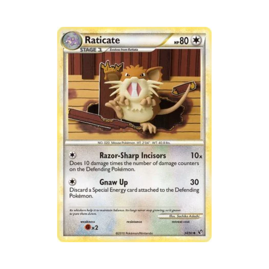 포켓몬 TCG 레트라 U 언던티드 (영문판)