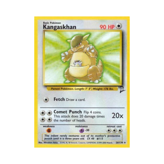 포켓몬 TCG 캥카 R 베이스 세트 2 (영문판)