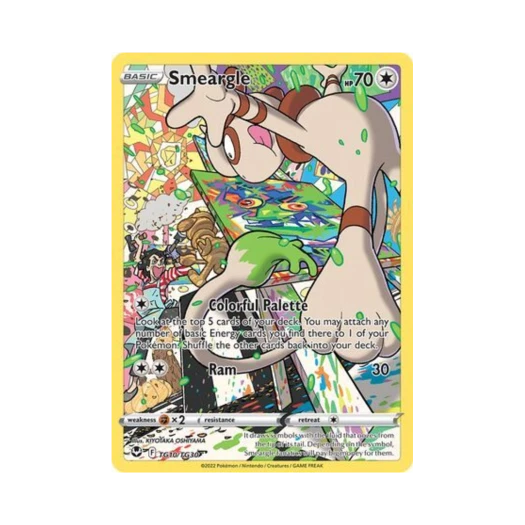 포켓몬 TCG 루브도 RH 실버 템페스트 (영문판)