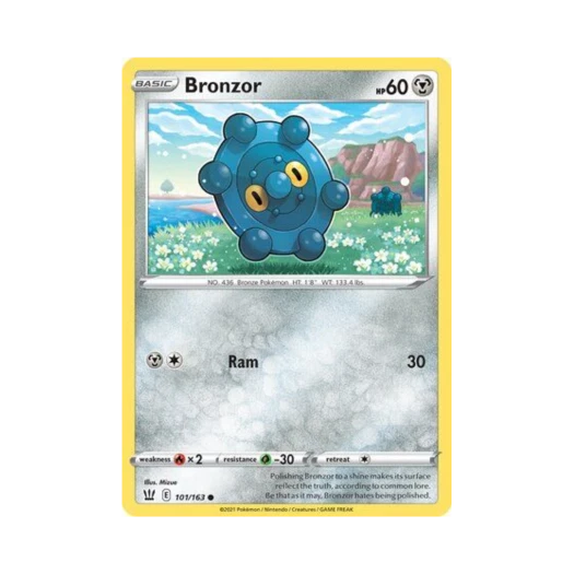 포켓몬 TCG 동미러 C 배틀 스타일즈 (영문판)