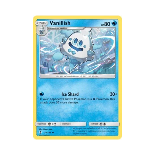 포켓몬 TCG 바닐리치 U 가디언스 라이징 (영문판)