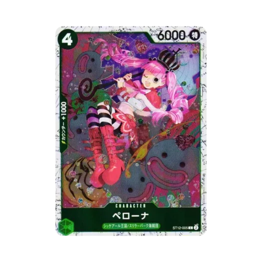 원피스 TCG 페로나 포일 C ST12-005 프리미엄 부스터 원피스 카드 더 베스트 Vol.2 (일어판) 카드 이미지