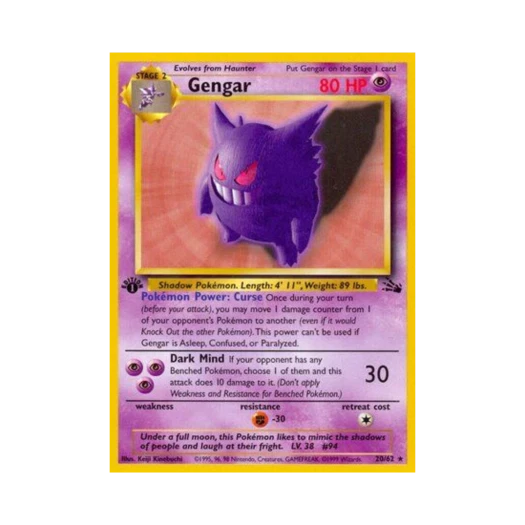 포켓몬 TCG 팬텀 R 포실 (영문판)