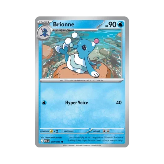 포켓몬 TCG 키요공 C 피치 블랙 (영문판) 카드 이미지