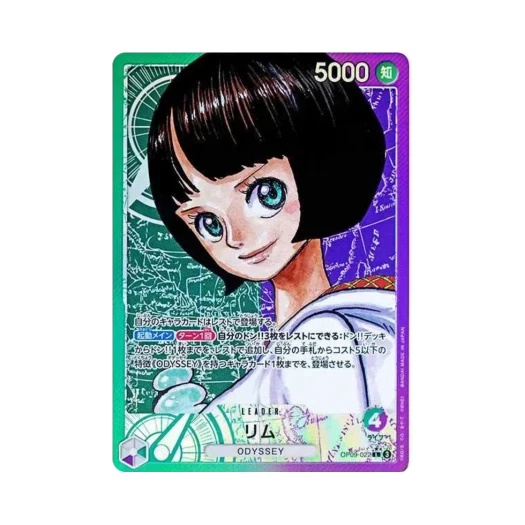 원피스 TCG 리무 L-P OP09-022 부스터 팩 새로운 황제 (일어판) 상품 이미지