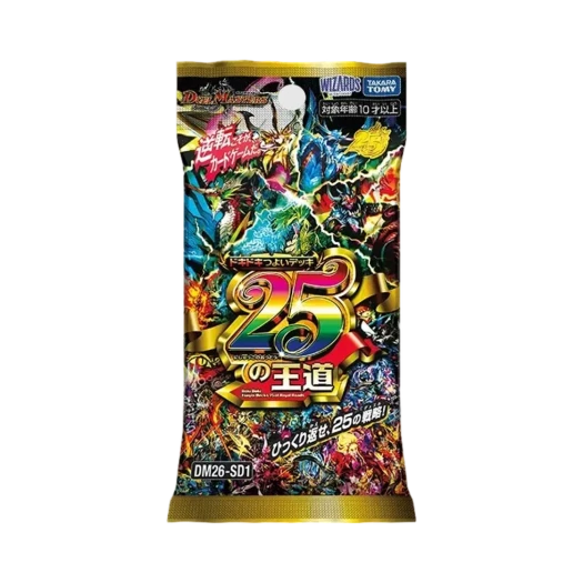 듀얼마스터즈 TCG 두근두근 강한 덱 25의 왕도 25주년 기념 팩 (43장/일어판) 상품 이미지