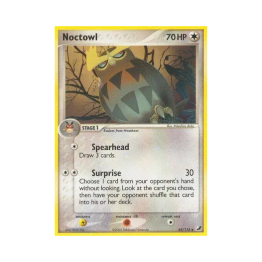 포켓몬 TCG 야부엉 U EX 언씬 포시스 (영문판)