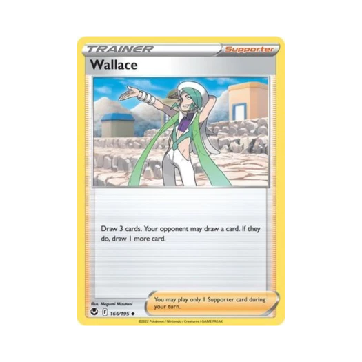 포켓몬 TCG 윤진 U 실버 템페스트 (영문판)