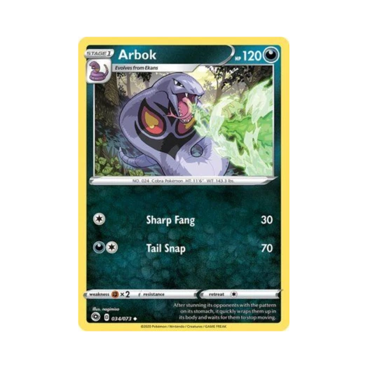 Pokemon TCG Arbok U Champion's Path (English Ver.)