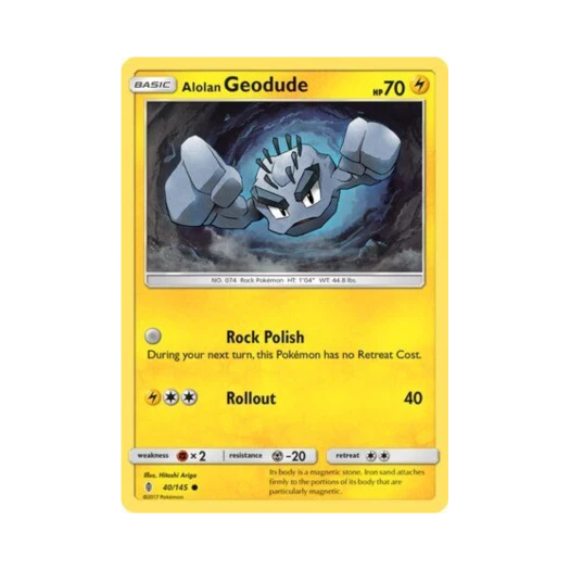 포켓몬 TCG 알로라 꼬마돌 C 가디언스 라이징 (영문판)