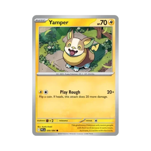 포켓몬 TCG 멍파치 C 판타스말 플레임즈 (영문판) 카드 이미지