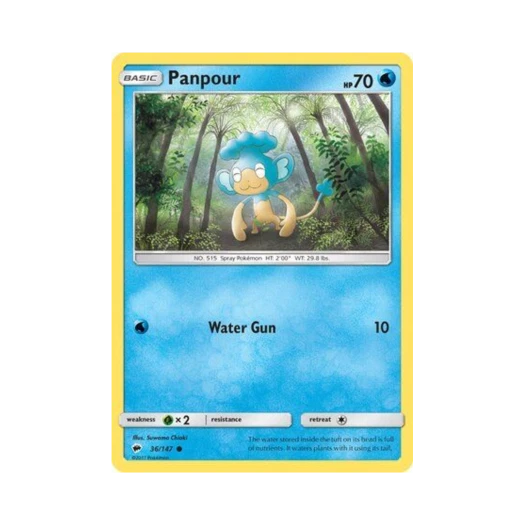 포켓몬 TCG 앗차프 C 버닝 쉐도우 (영문판)