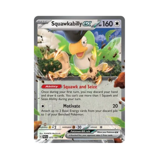 포켓몬 TCG 시비꼬 ex DR 팔데아 페이트 (영문판)