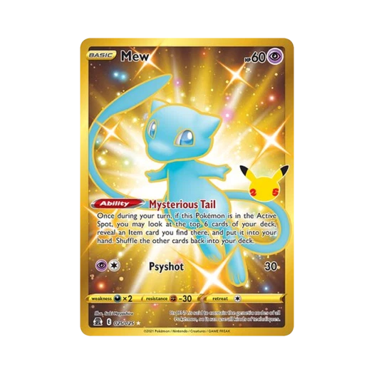 포켓몬 TCG 뮤 RS 셀레브레이션즈 (영문판) 카드 이미지