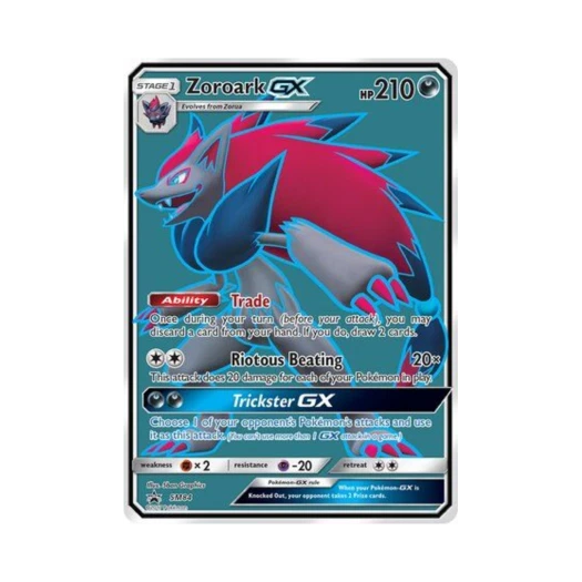 포켓몬 TCG 조로아크 GX P 썬 & 문 프로모카드 (영문판)