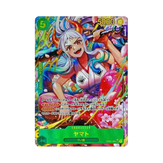 원피스 TCG 야마토 SEC-P OP01-121 프리미엄 부스터 원피스 카드 더 베스트 (일어판) 상품 이미지