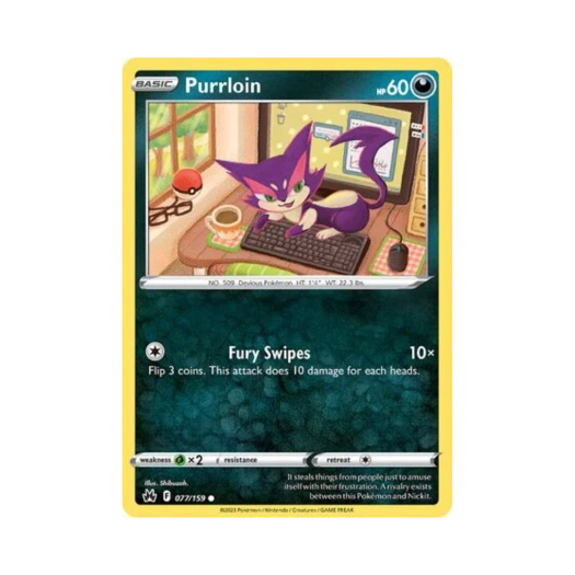 포켓몬 TCG 쌔비냥 C 크라운 제니스 (영문판)