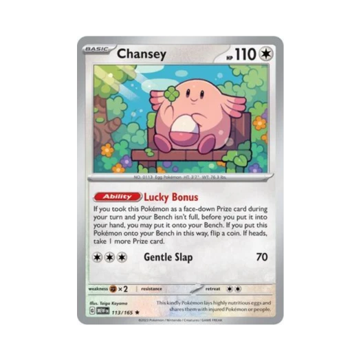 Pokemon TCG Chansey R Scarlet & Violet 151 (English Ver.)
