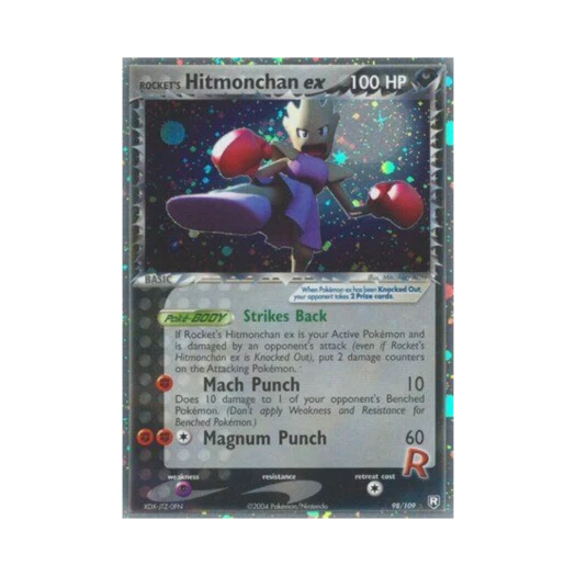 포켓몬 TCG 로켓단의 홍수몬 ex RHe EX 로켓단 리턴즈 (영문판)