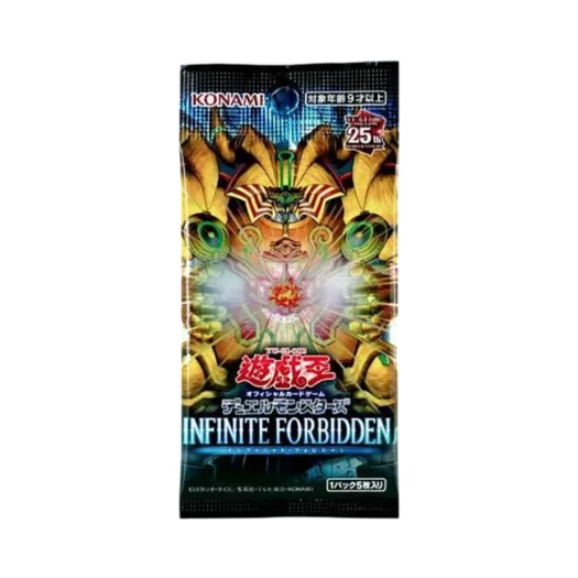 유희왕 OCG 듀얼 몬스터즈 인피니트 포비든 팩 (5장/일어판) 카드 이미지