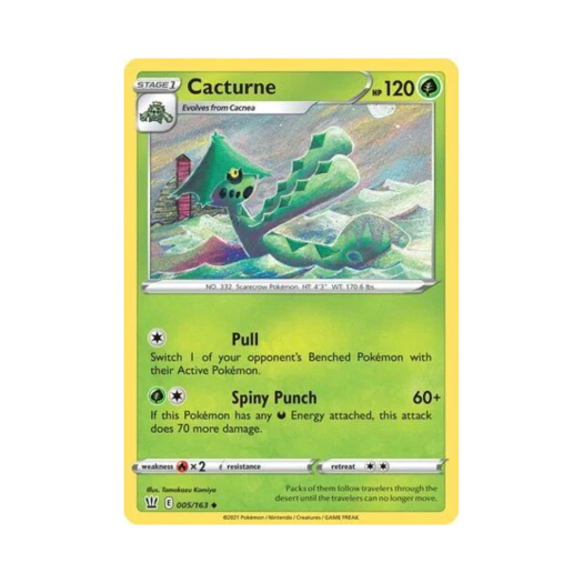 포켓몬 TCG 밤선인 U 배틀 스타일즈 (영문판)