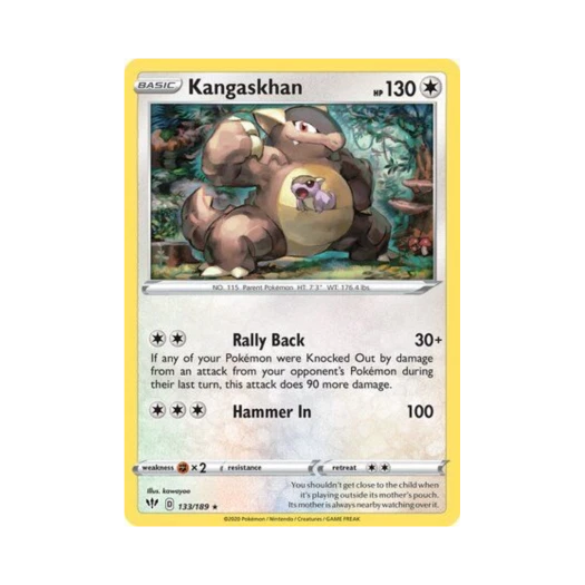 포켓몬 TCG 캥카 RH 다크니스 어블레이즈 (영문판)