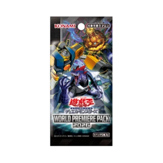 유희왕 OCG 듀얼 몬스터즈 월드 프리미어 2026 컨셉 팩 (5장/일어판) 카드 이미지