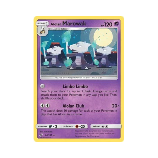 포켓몬 TCG 알로라 텅구리 R 팀업 (영문판)
