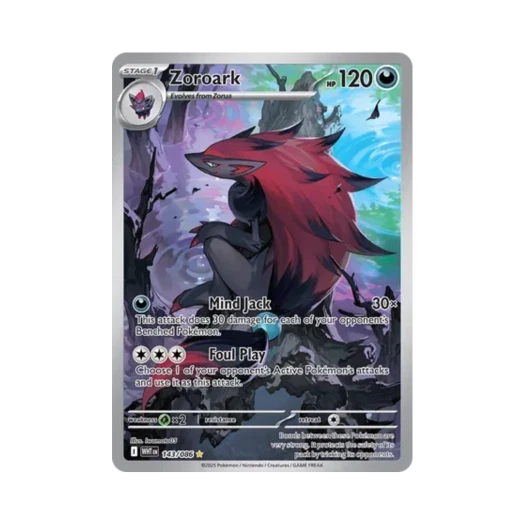 포켓몬 TCG 조로아크 IR 화이트플레어 (영문판)