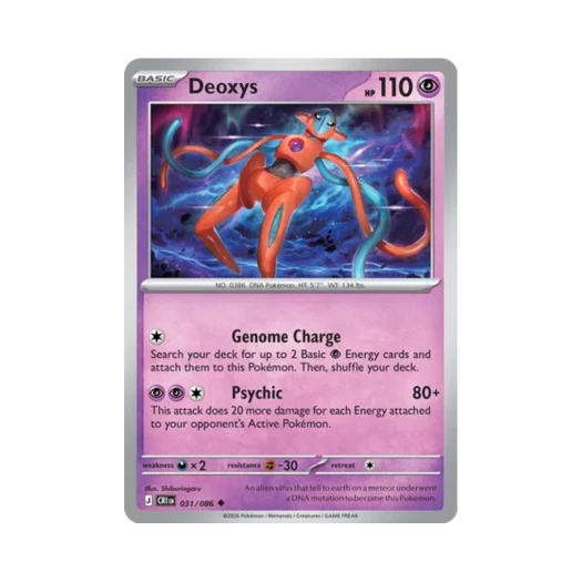 포켓몬 TCG 테오키스 U 카오스 라이징 (영문판) 카드 이미지