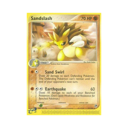포켓몬 TCG 고지 R EX 샌드스톰 (영문판)