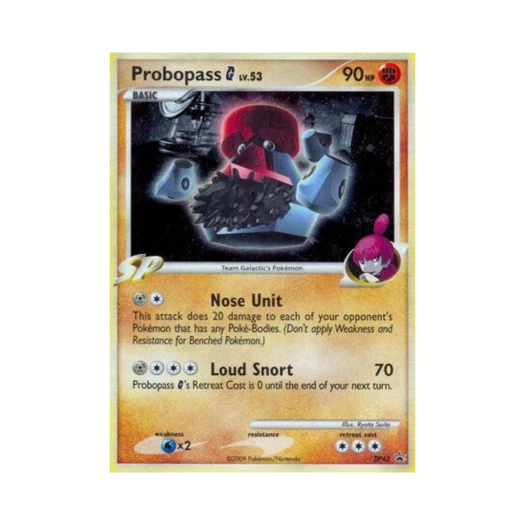 포켓몬 TCG 대코파스 G P 다이아몬드 & 펄 프로모카드 (영문판)