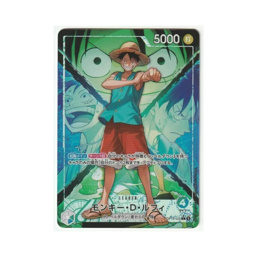 원피스 TCG 몽키 D. 루피 L-P OP16-022 부스터 팩 결전의 시간 (일어판) 카드 이미지