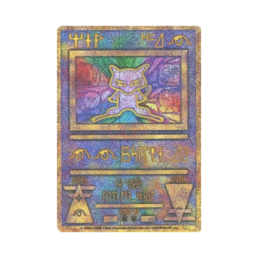 Pokemon TCG Ancient Mew 1 P Promos (Japanese Ver.)