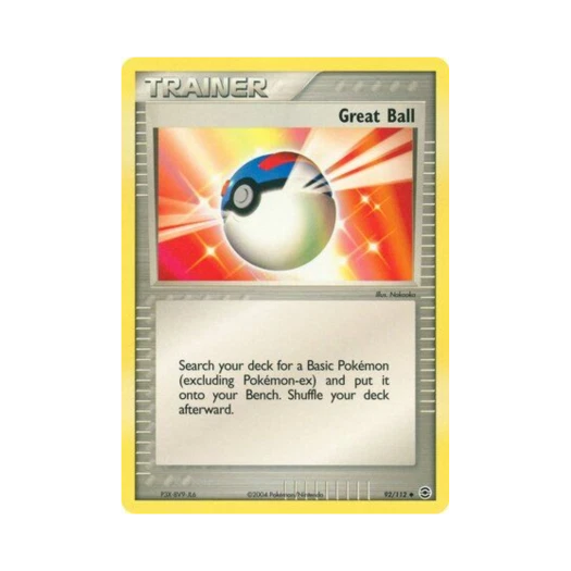 포켓몬 TCG 수퍼볼 U EX 파이어레드 & 리프그린 (영문판)