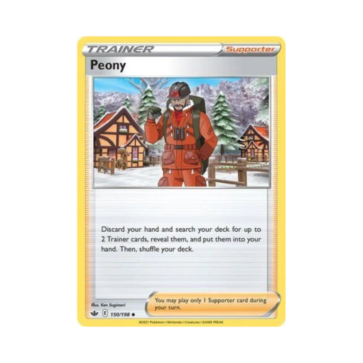 포켓몬 TCG 피오니 U 칠링 레인 (영문판)
